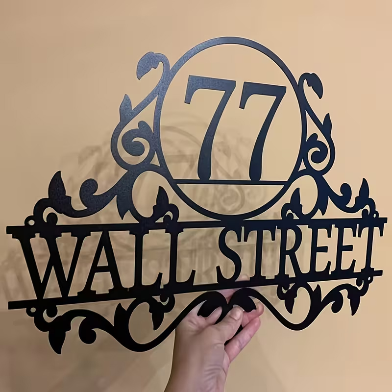 Home Decor For Wedding - Custom Metal House Number & Street