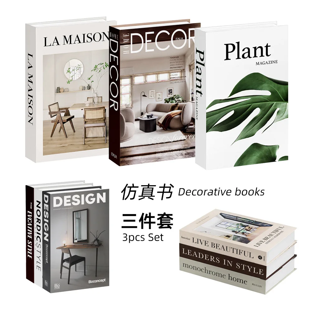 Home Decor Catalog - 3pcs/lot Simulation Books for Decoration Luxury