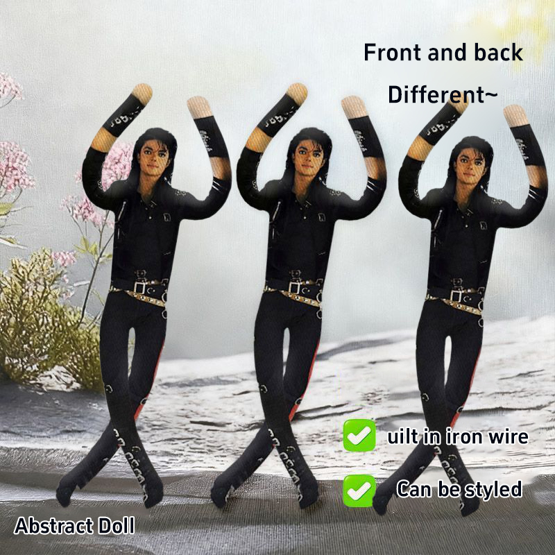 Home Decor Mod - Michael Jackson Plush Doll With Wire