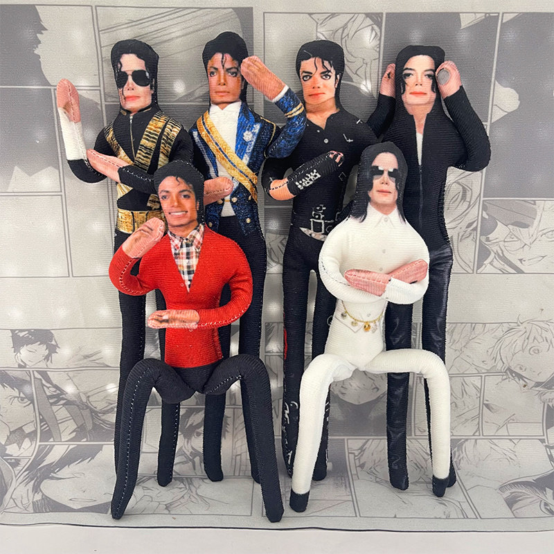 Home Decor Mod - Michael Jackson Movable Joint Plush Stuffed