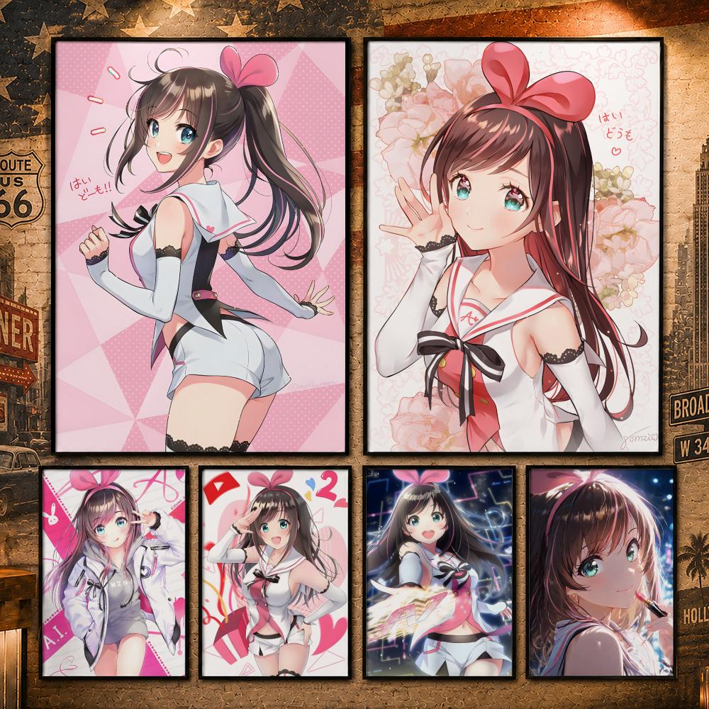 Home Decor Ai Free - Virtual Idol K-Kizuna AIS Poster Vintage