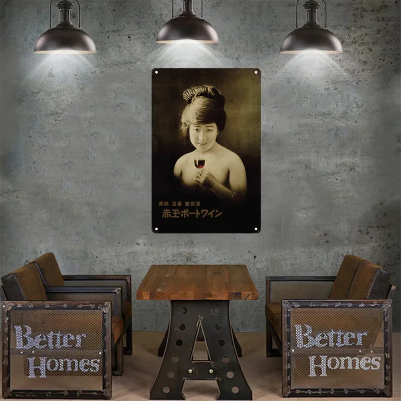 Tin Sign Japanese Style Brand  - Home Decor Shop ulasan dan harga