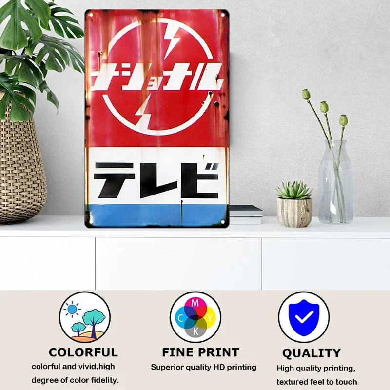 Tin Sign Japanese Style Brand  - Home Decor Shop ulasan dan harga