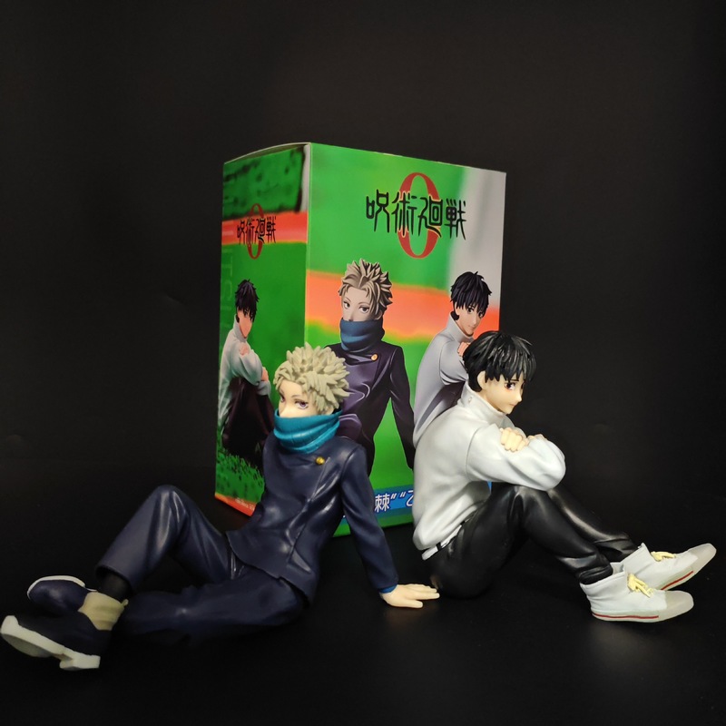 Jujutsu Kaisen Okkotsu Yuta In - Home Decor Mod ulasan dan harga
