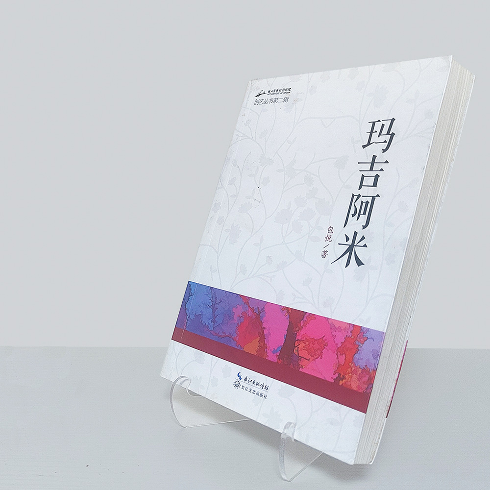 10Pcs For School And Office Ac - Home Decor Brochure ulasan dan harga
