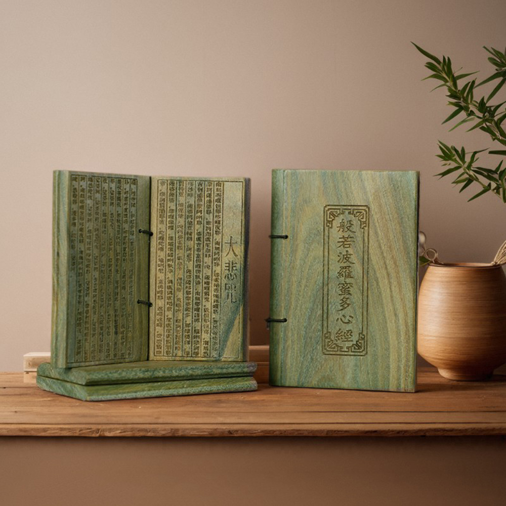 Green Sandalwood Scripture Boo - Home Decor Catalog ulasan dan harga