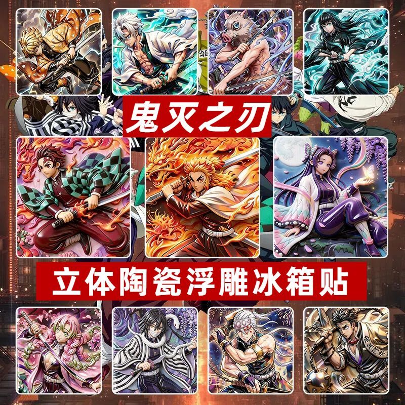 Anime Demon Slayer Ceramic 3D  - Home Decor Mod ulasan dan harga